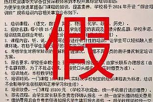 金宝搏bet188手机网址截图3